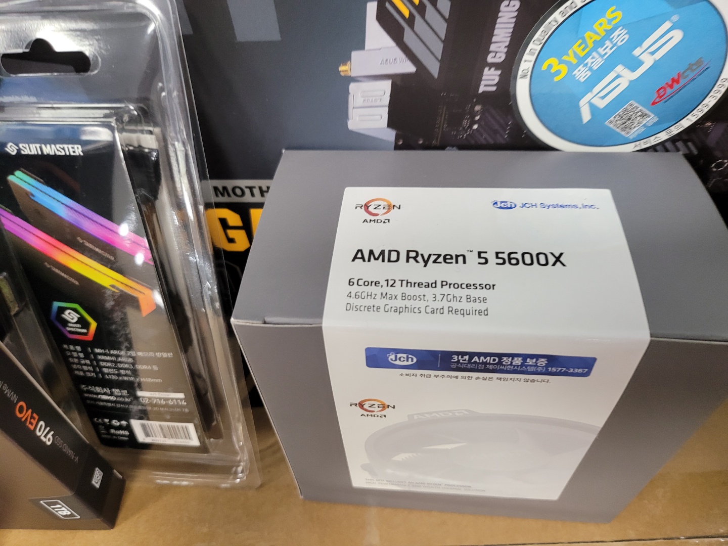 2831님 3070 TI 게임용 PC – AMD 라이젠5-4세대 5600X (버미어) – ASUS TUF Gaming B550-PLUS  (Wi-Fi) – 갤럭시 GALAX 지포스 RTX 3070 Ti SG OC D6X 8GB – 삼성전자 970 EVO M.2