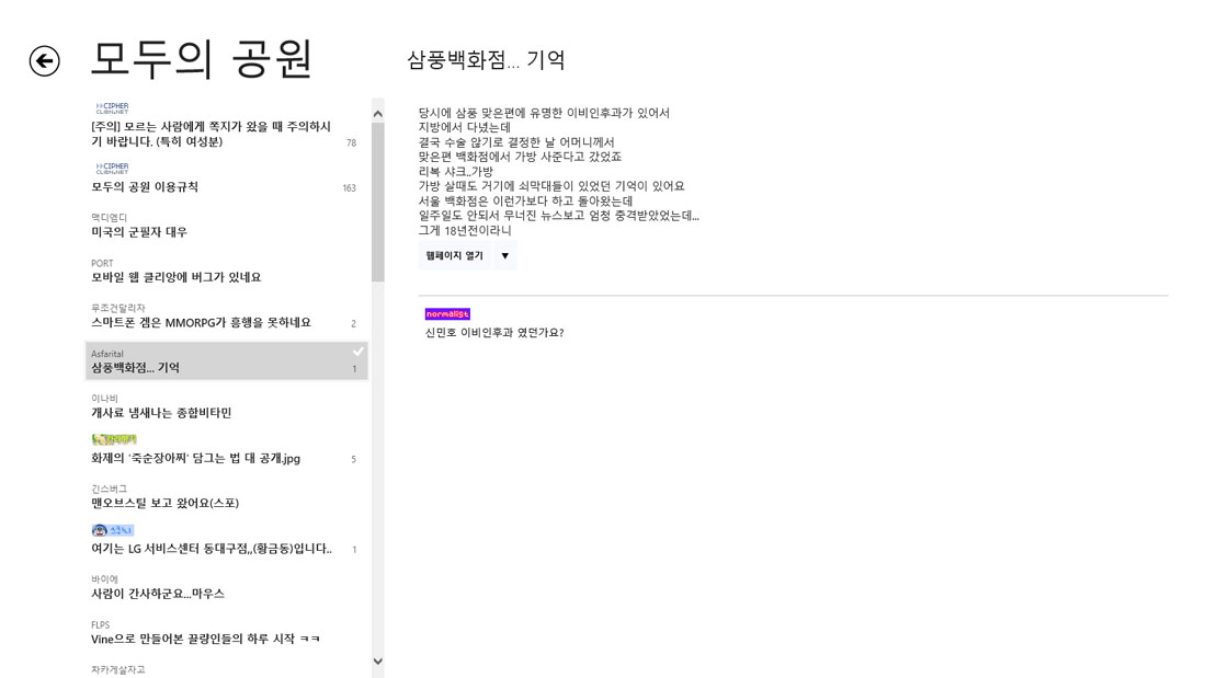 사용자 삽입 이미지